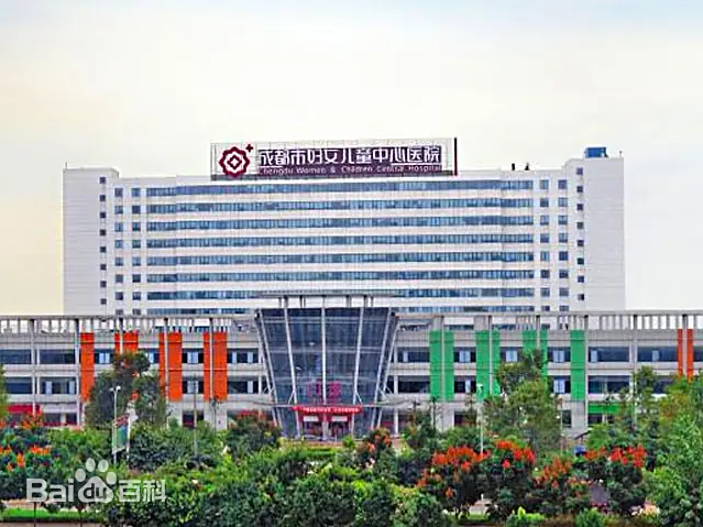 长春市的妇幼医疗航母-长春市妇女儿童中心医院